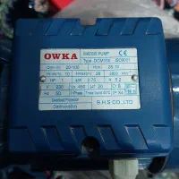 پمپ اب ۱ اسب بشقابی اوکا اصلی|مصالح و تجهیزات ساختمان|دورود, |دیوار