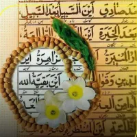 مدارک شناسنامه و کارت بانکی گمشده