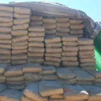 مصالح ساختمانی