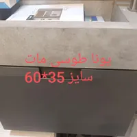 حراج کابین روشویی سرامیکی و چرمی|لوازم سرویس بهداشتی|مشهد, فلسطین|دیوار