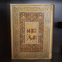 فروش و خریدار کتاب قدیمی کتابخانه شخصی|مجلات|تهران, آجودانیه|دیوار