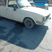 وانت مدل 87دوگانه سوز