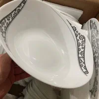 سرویس آکروپال