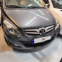 بایک سابرینا مدل 95