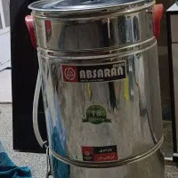 پتو شور