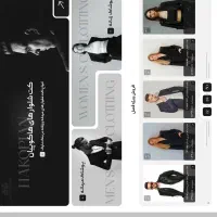 طراحی سایت|خدمات رایانه‌ای و موبایل|بیجار, |دیوار