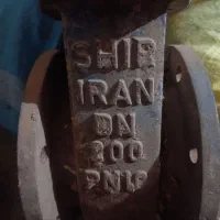 شیر فلکه 200.و250