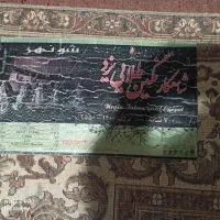 فرش ریزه ماهی|فرش|زنجان, |دیوار