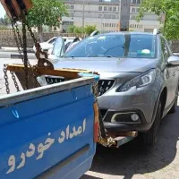 امدادخودروسراسرشیراز یدک کش جرثقیل چرخگیرمنصفانه