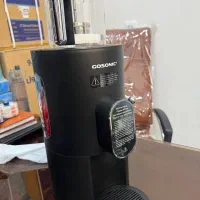 عطر چای سماور برقی،با سرعت تکنولوژی