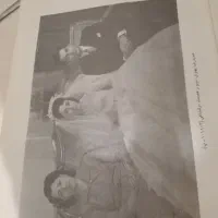 کتاب رضا شاه|کتاب و مجله تاریخی|مشهد, کارده|دیوار