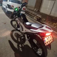 تریل پرواز ۱۴۰۳ استهبان