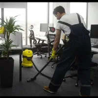 شرکت خدمات نظافتی نوین