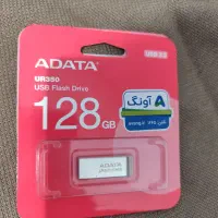 فلش 128 گیگ ADATA