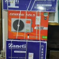 دوعدد کولرگازی جنرال گلد 24/زانتی 30هزارموتورسنگین