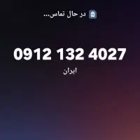 09121324027