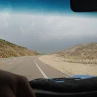 حمل مسافر
