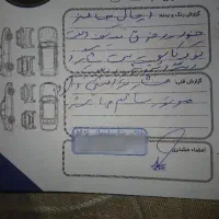 سمند ای اف سون دوگانه‌ شرکت