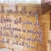 فروش  تابلو فرش دست بافت