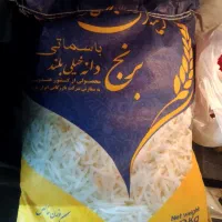 برنج هندی و پاکستانی|خوردنی و آشامیدنی|مشهد, جاهد شهر|دیوار