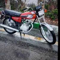 موتور مزایده ۸۹