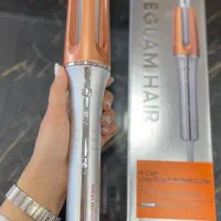 فر موی شیگلم