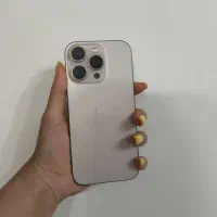 16پرو لاکاغذی