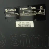 تلویزیون اسنوا