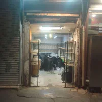 جهت شراکت مغازه