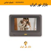 پخش آیفون تصویری کوماکس/ سیماران/ تابا/ الکتروپیک|صوتی و تصویری|تهران, لاله زار|دیوار