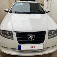 سورن پلاس XU7P صفرخشک ۱۴۰۵ باکارت طلایی