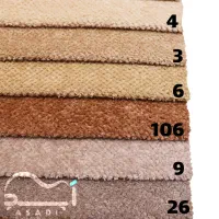 مبل مدوستا مینیمال ۲۰۲۵|مبلمان خانگی و میز عسلی|بوشهر, |دیوار