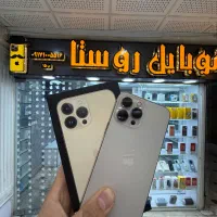 iPhone 13 Pro max  zaa کارتن اصلی ضد آب