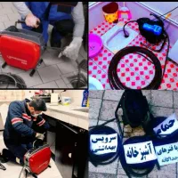 لوله بازکنی « ۵۰٪تخفیف » ارزان‌ ترین