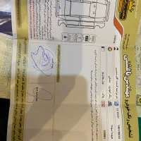 هیوندای سوناتا YF، مدل ۲۰۱۴ بدون رنگ|خودرو سواری و وانت|مشهد, وکیل‌آباد|دیوار