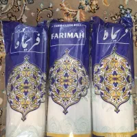 سفره کربنات ۸۰ درصد