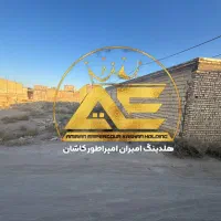 ۱۰۷ متر زمین مسکونی قاصدک ۲ قابل شرایط