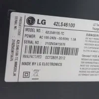 تلویزیون ال ای دی ۴۲ اینچ