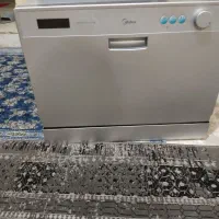ظرف شویی مدیا