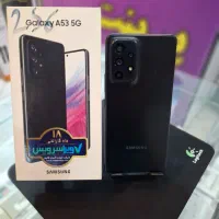 گوشی موبایل a53 (256)(ram8)