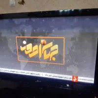 تلوزیون ال جی