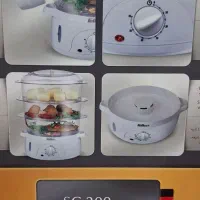 بخارپز نو اکبند|اجاق گاز و لوازم برقی پختوپز|رشت, رشتیان|دیوار