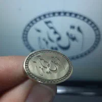 مهر جایگزین امضا برای افرادی که توانایی امضا ندارن