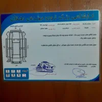 تیباصندوق دارمدل ۹۹|خودرو سواری و وانت|نیشابور, شهرک اندیشه|دیوار