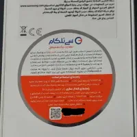 سامسونگ A55|موبایل|قم, عربستان|دیوار