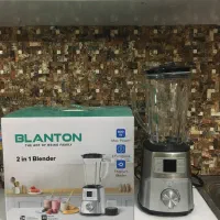 مخلوط کن . آسیاب  بلانتون