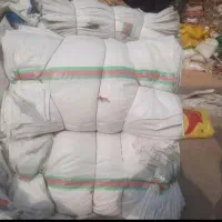 گونی و نمک کاشخ کاشغ