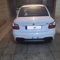 ساینااس۸۵گانه۱۴۰۴