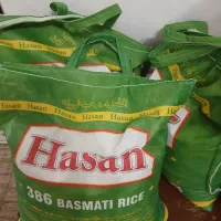 برنج ده کیلویی پاکستان