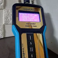 شاقول ردیاب